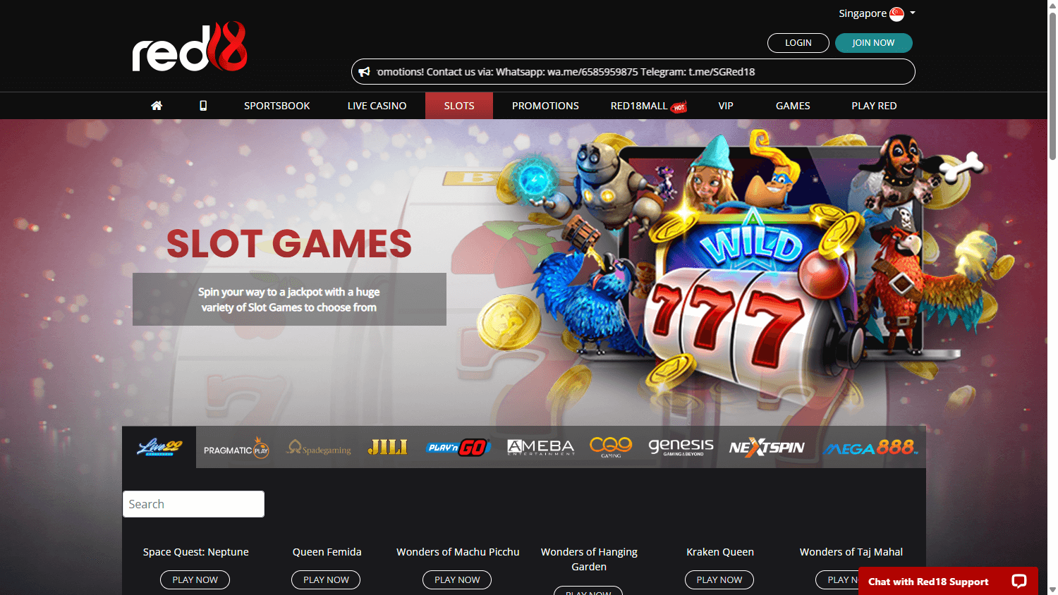 red18_casino_game_gallery_desktop