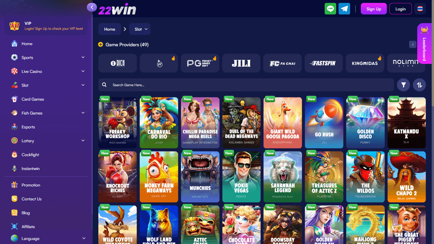 22win_casino_game_gallery_desktop