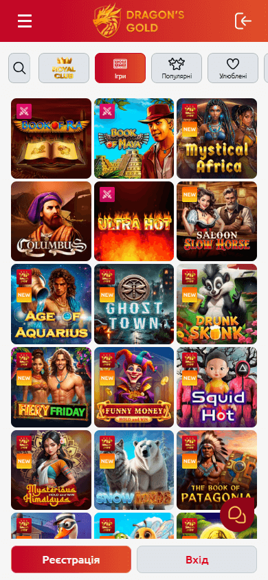 dragon's_gold_casino_game_gallery_mobile