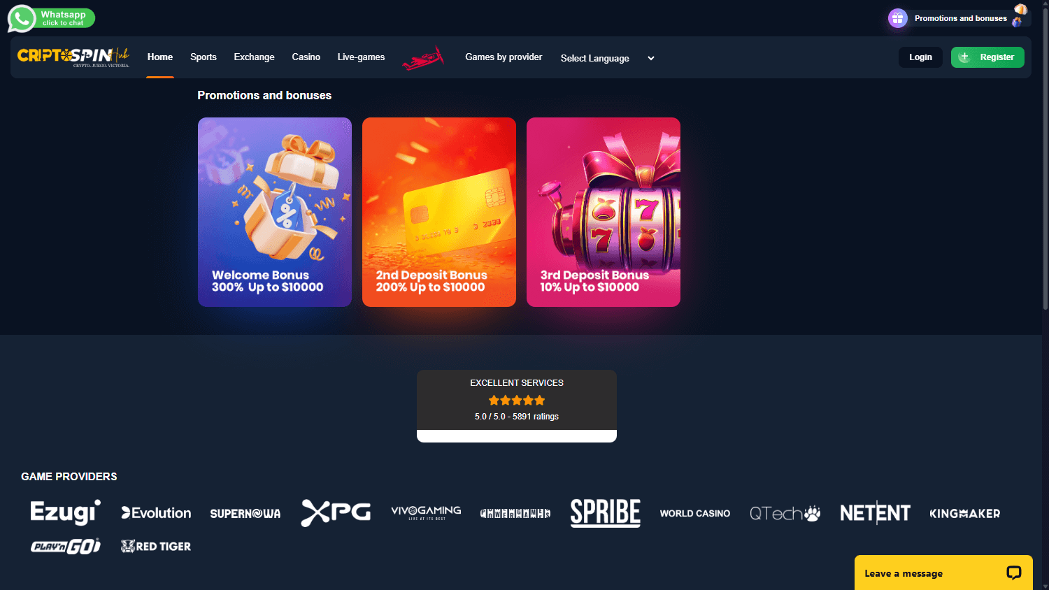 cryptospinhub_casino_promotions_desktop