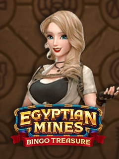 Egyptian Mines