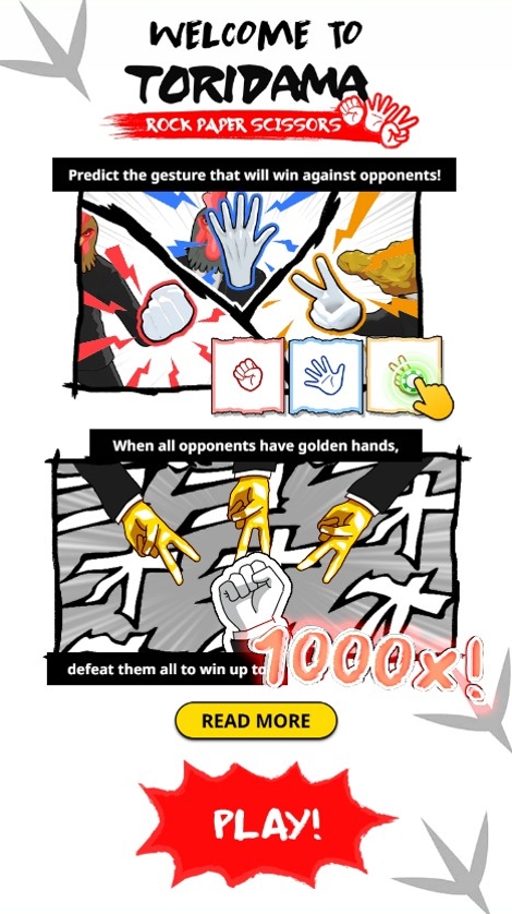 Toridama Rock Paper Scissors.jpg