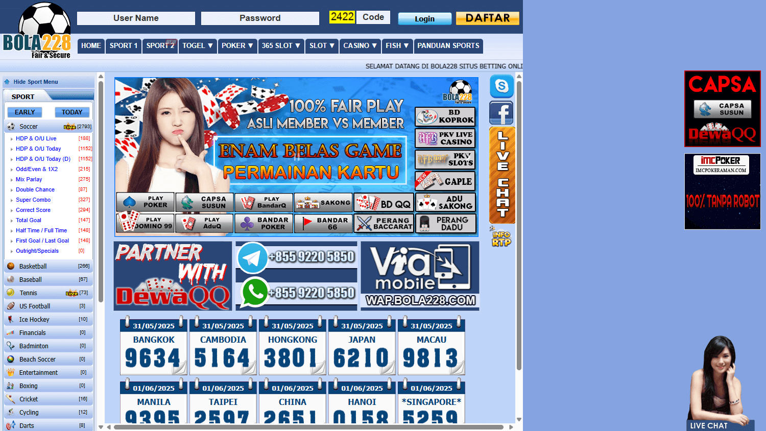 BOLA228_homepage_desktop