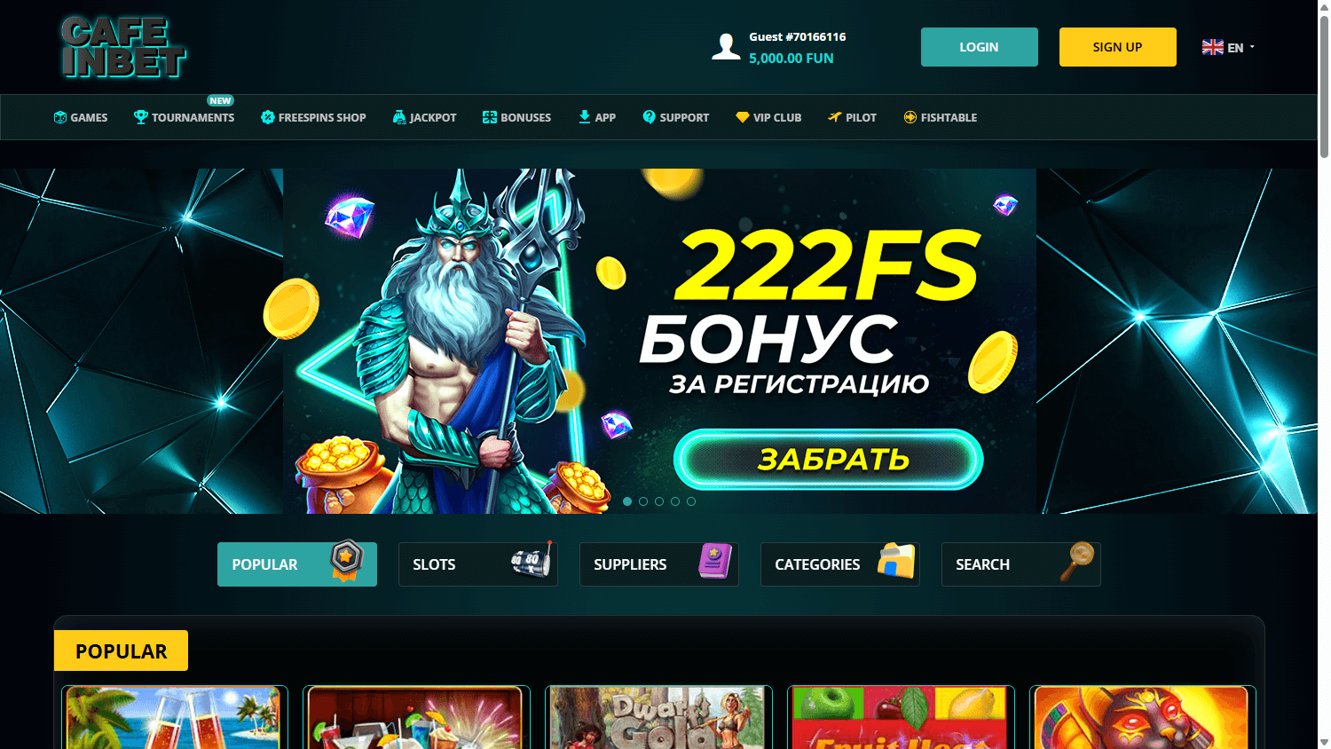 Cafe-inBet_Casino_homepage_desktop