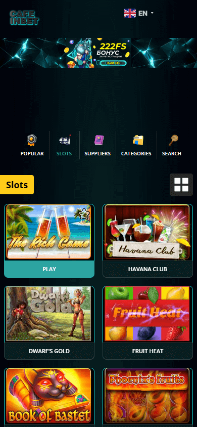 Cafe-inBet_Casino_game_gallery_mobile