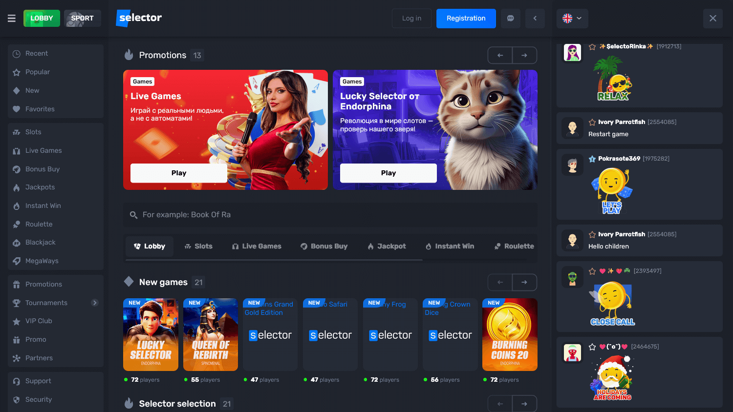 selector_casino_game_gallery_desktop