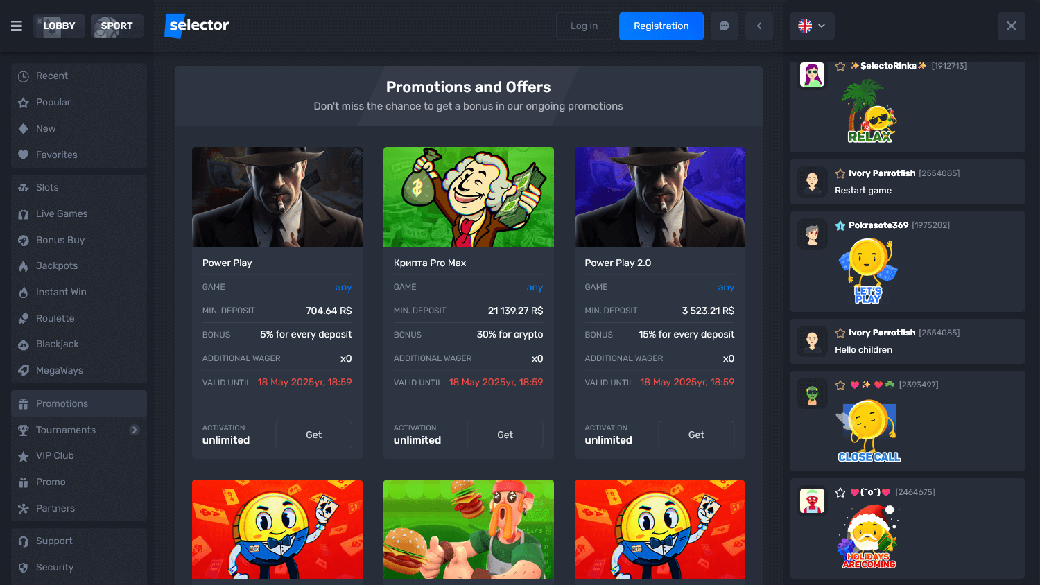 selector_casino_promotions_desktop
