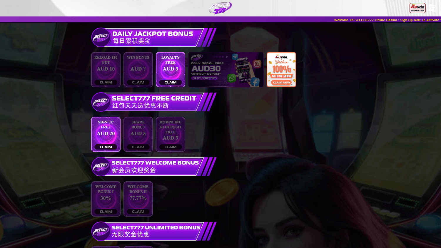 select777_casino_promotions_desktop