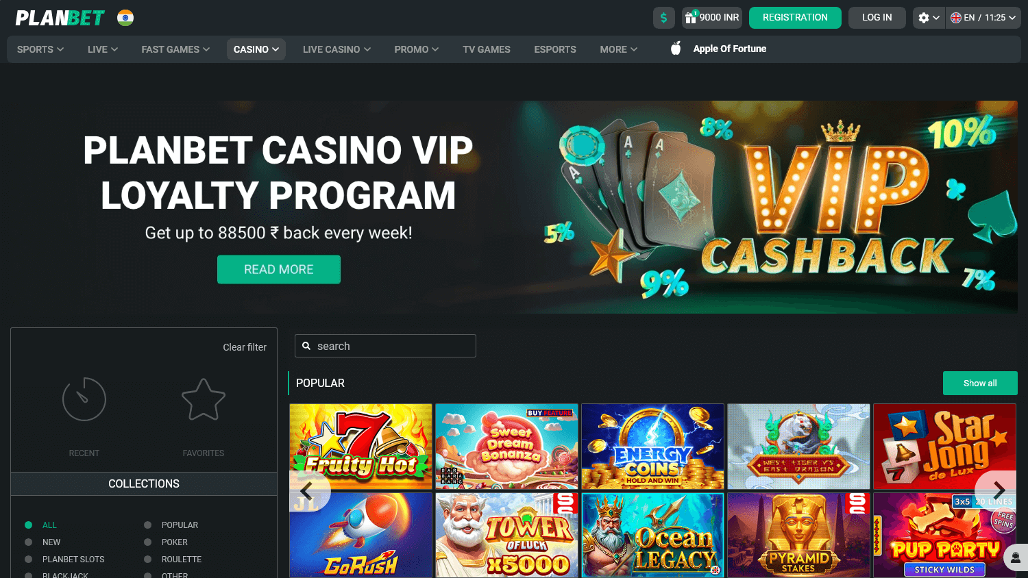 planbet_casino_game_gallery_desktop