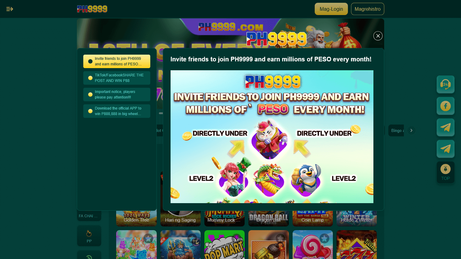 ph3333_casino_game_gallery_desktop