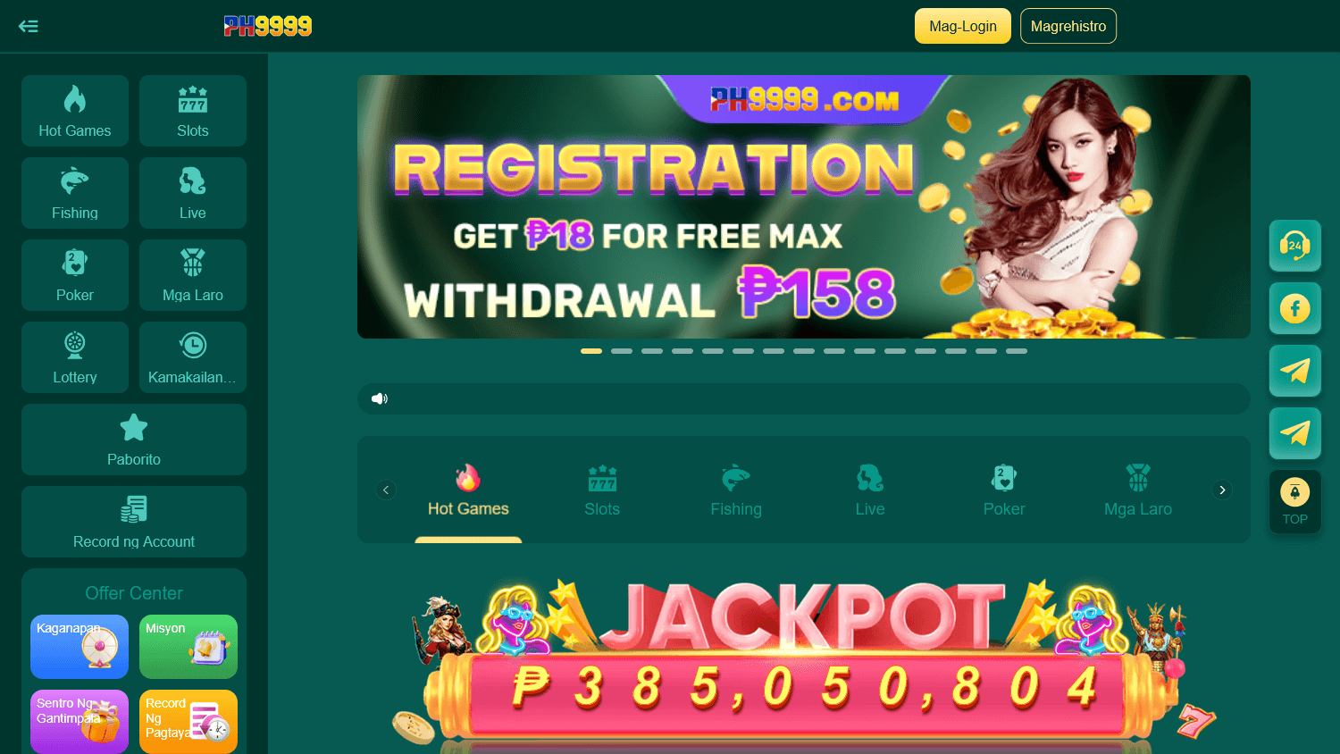 ph3333_casino_homepage_desktop