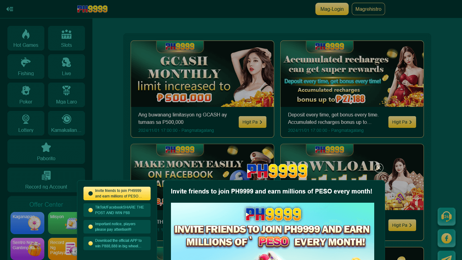 ph3333_casino_promotions_desktop