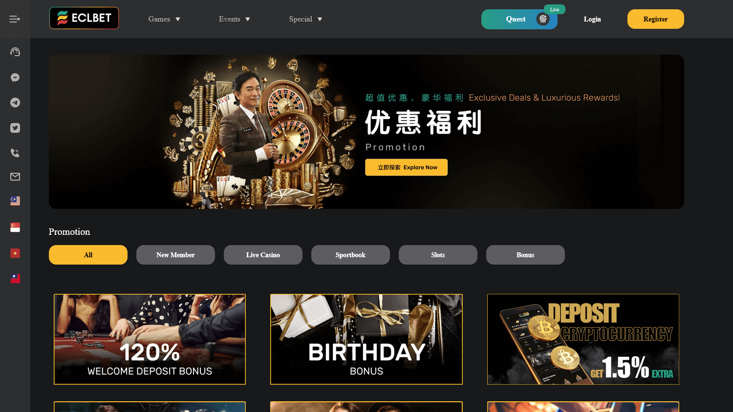 eclbet_casino_my_promotions_desktop