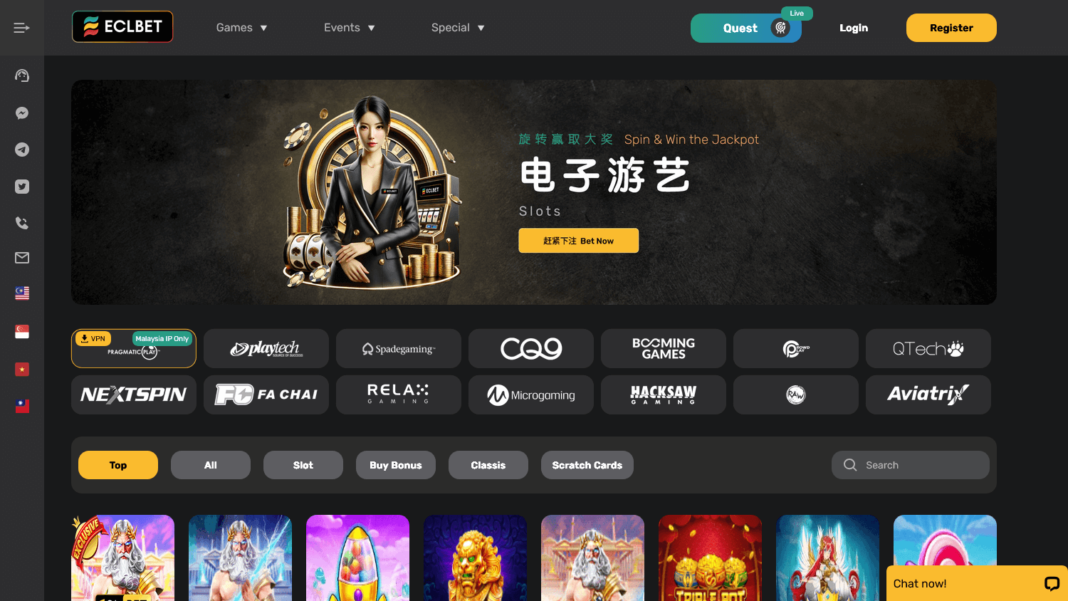 eclbet_casino_sg_game_gallery_desktop