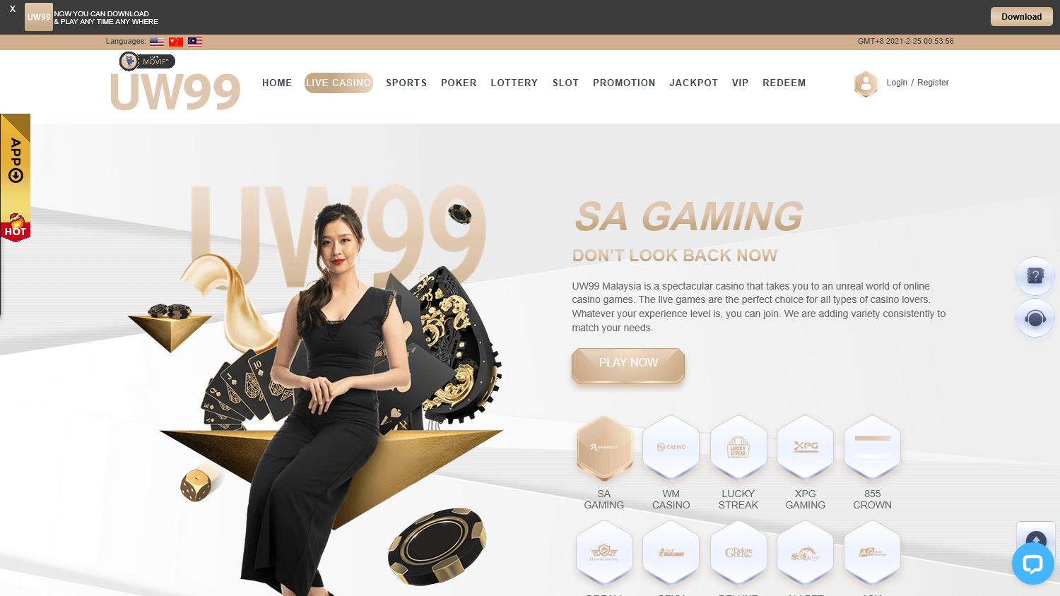 uw99_casino_my_game_gallery_desktop