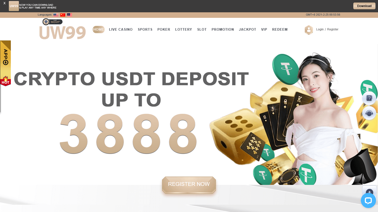 uw99_casino_my_homepage_desktop