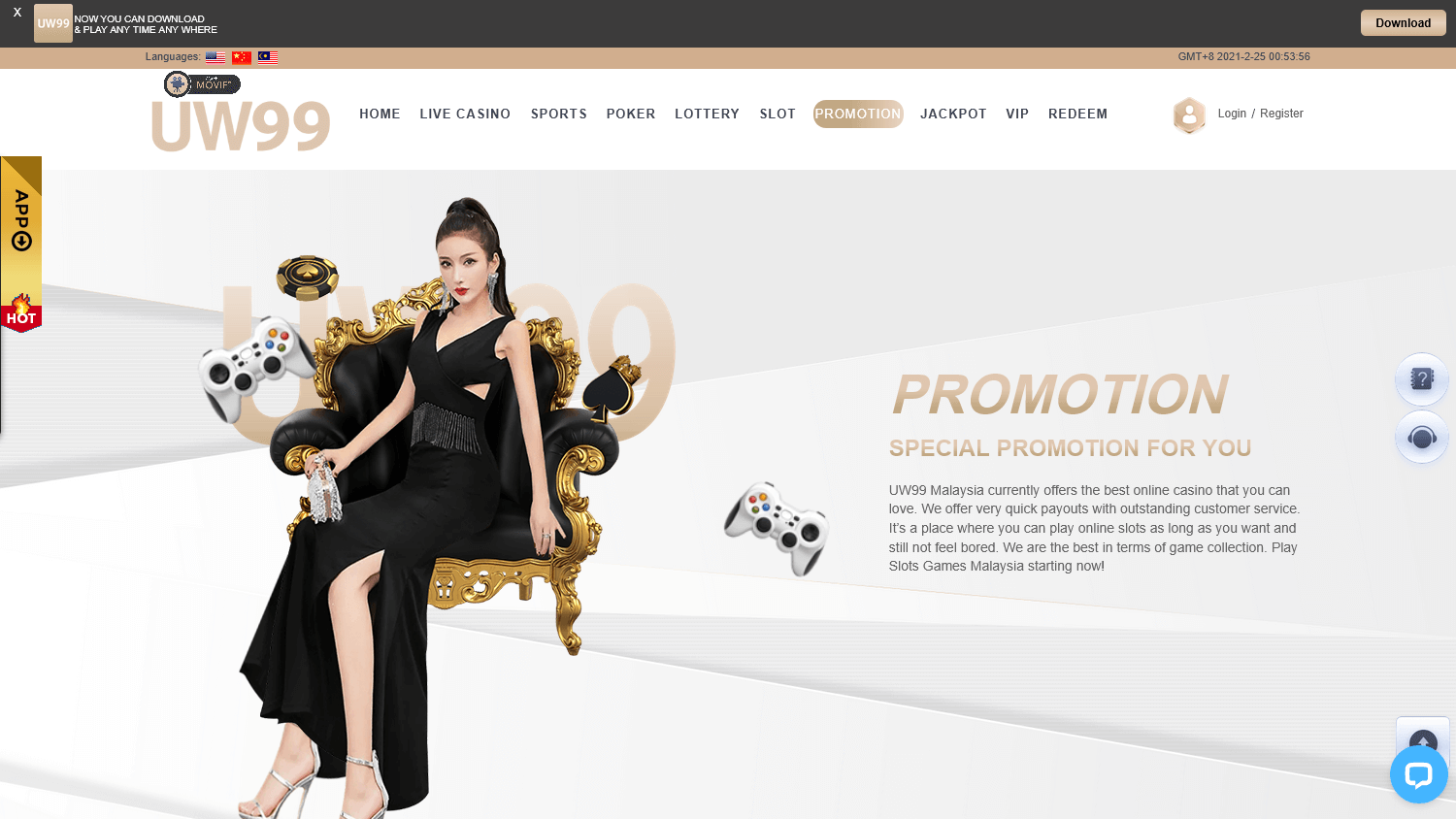 uw99_casino_my_promotions_desktop