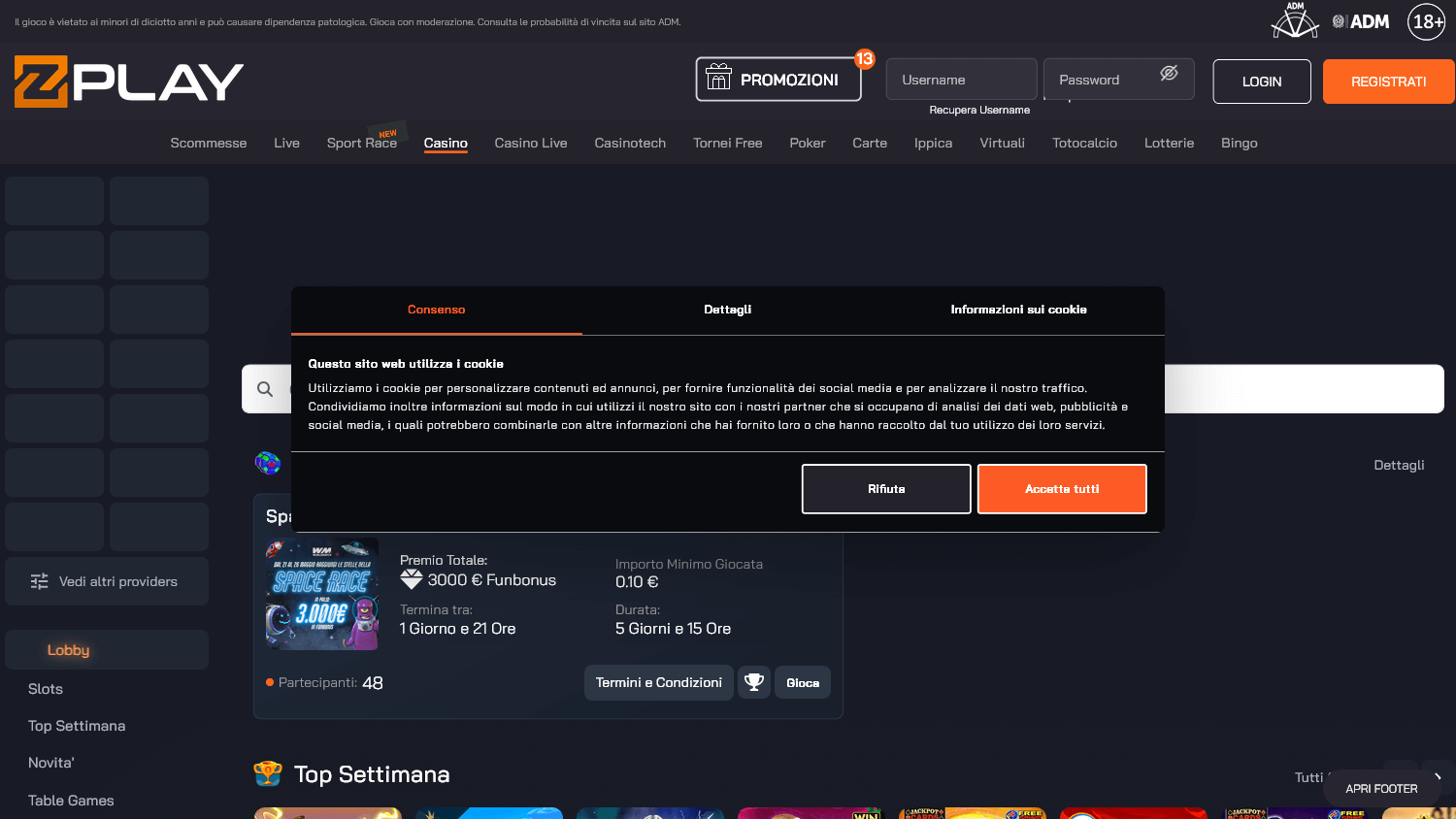 zplay_casino_game_gallery_desktop