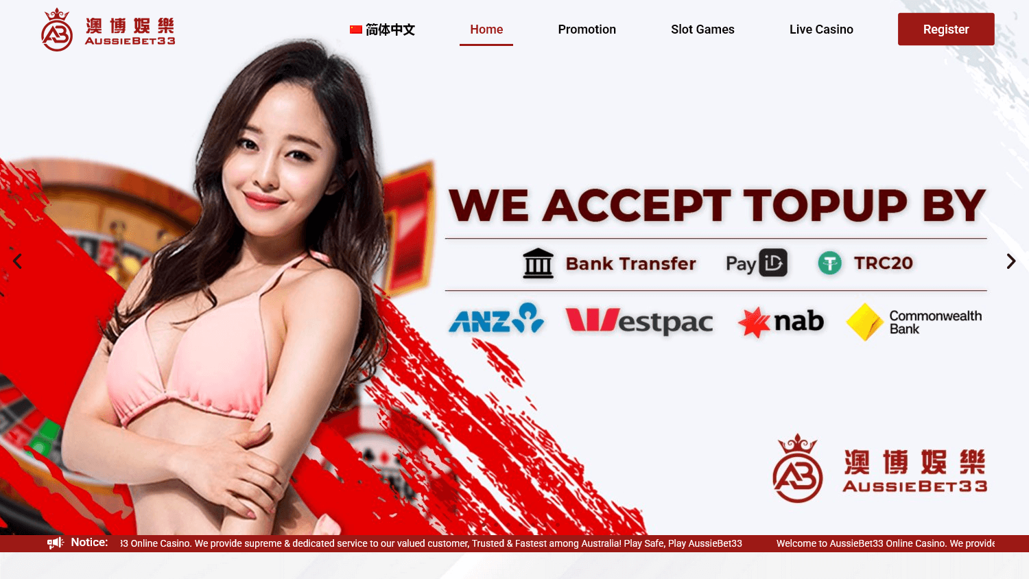 aussiebet33_casino_homepage_desktop