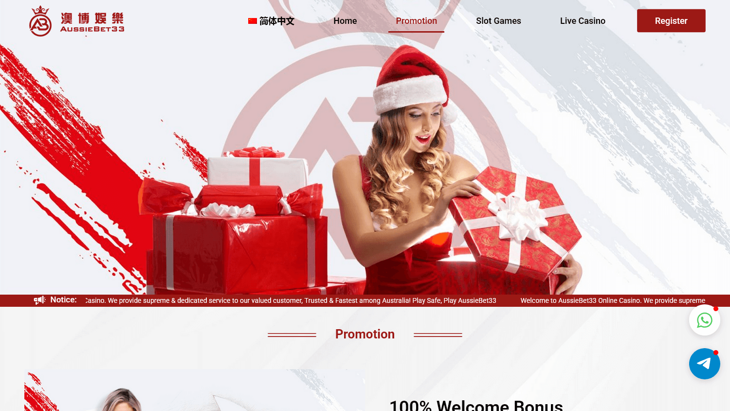 aussiebet33_casino_promotions_desktop