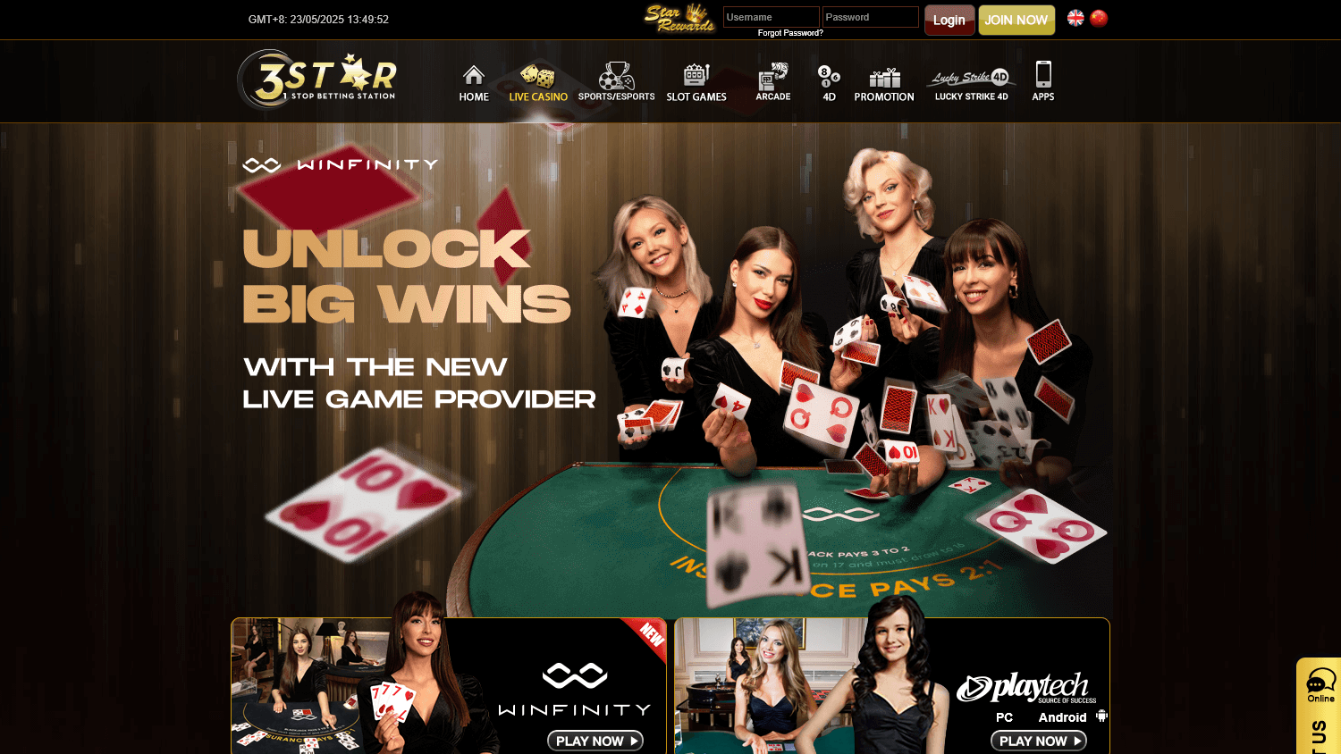 3star88_casino_my_game_gallery_desktop