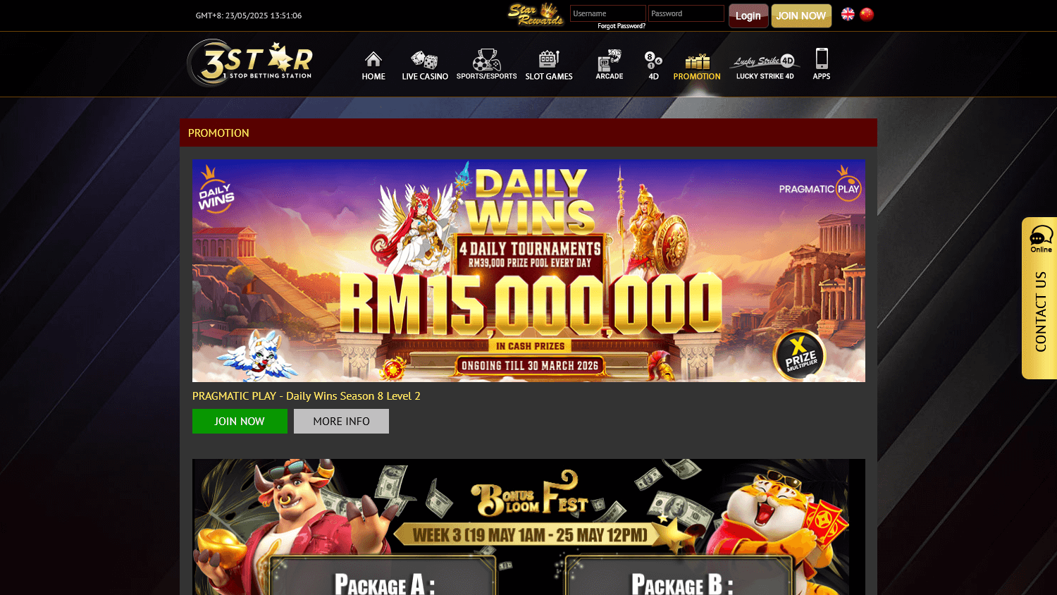 3star88_casino_my_promotions_desktop