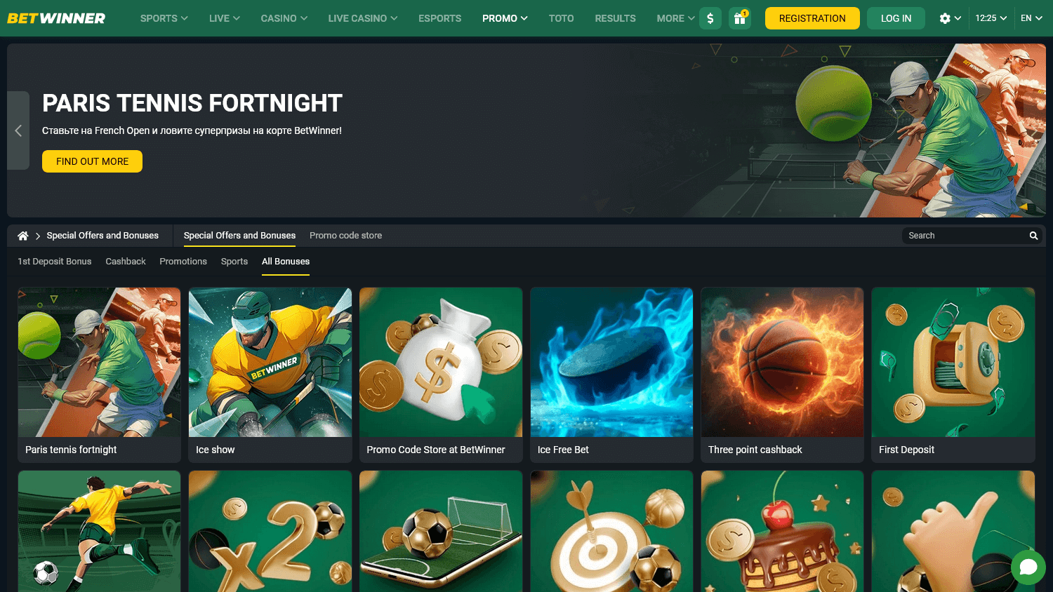betwinner_casino_rs_promotions_desktop