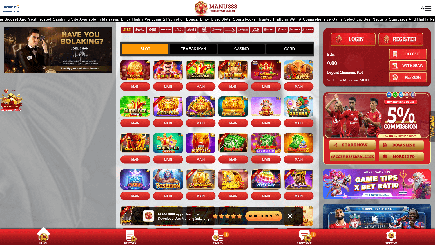 manu888_casino_game_gallery_desktop