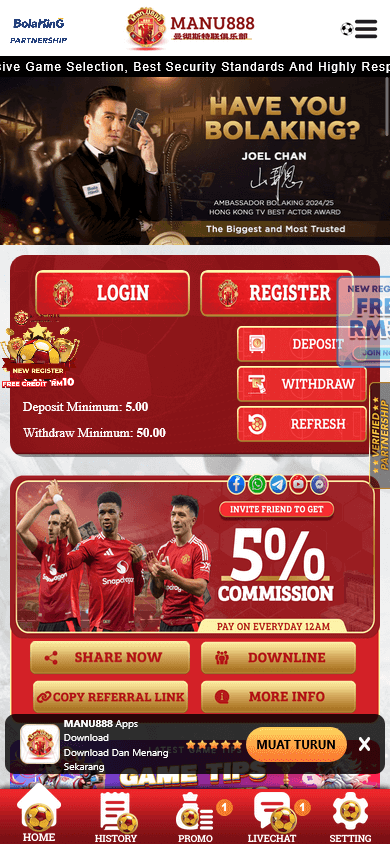 manu888_casino_game_gallery_mobile