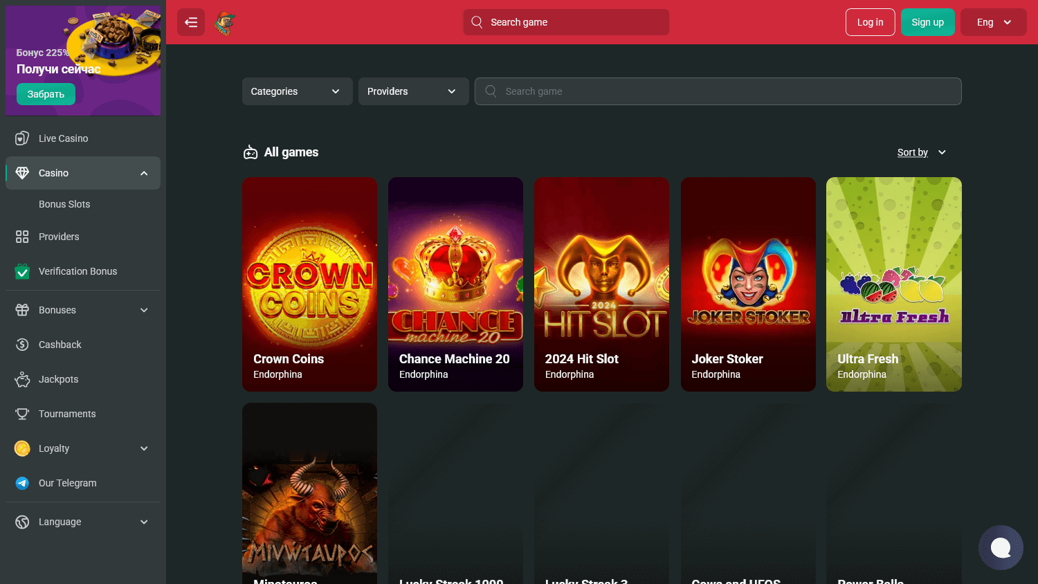 doggy_casino_game_gallery_desktop