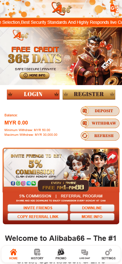 alibaba66_casino_homepage_mobile