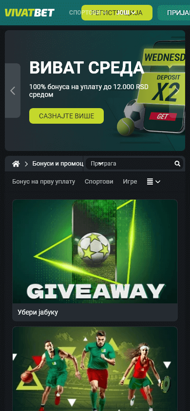 vivatbet_casino_rs_promotions_mobile