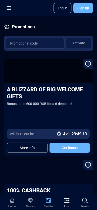 metelitsa_casino_promotions_mobile