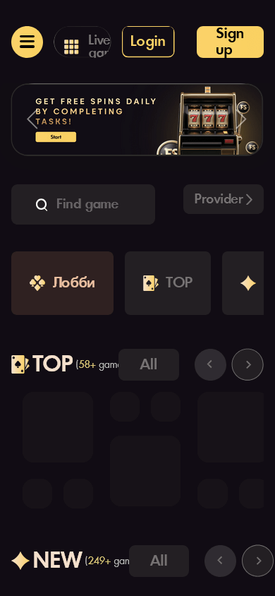 only_bets_casino_homepage_mobile