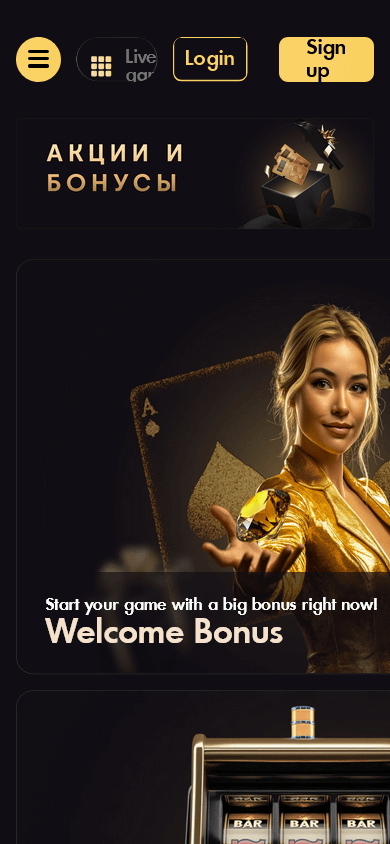 only_bets_casino_promotions_mobile