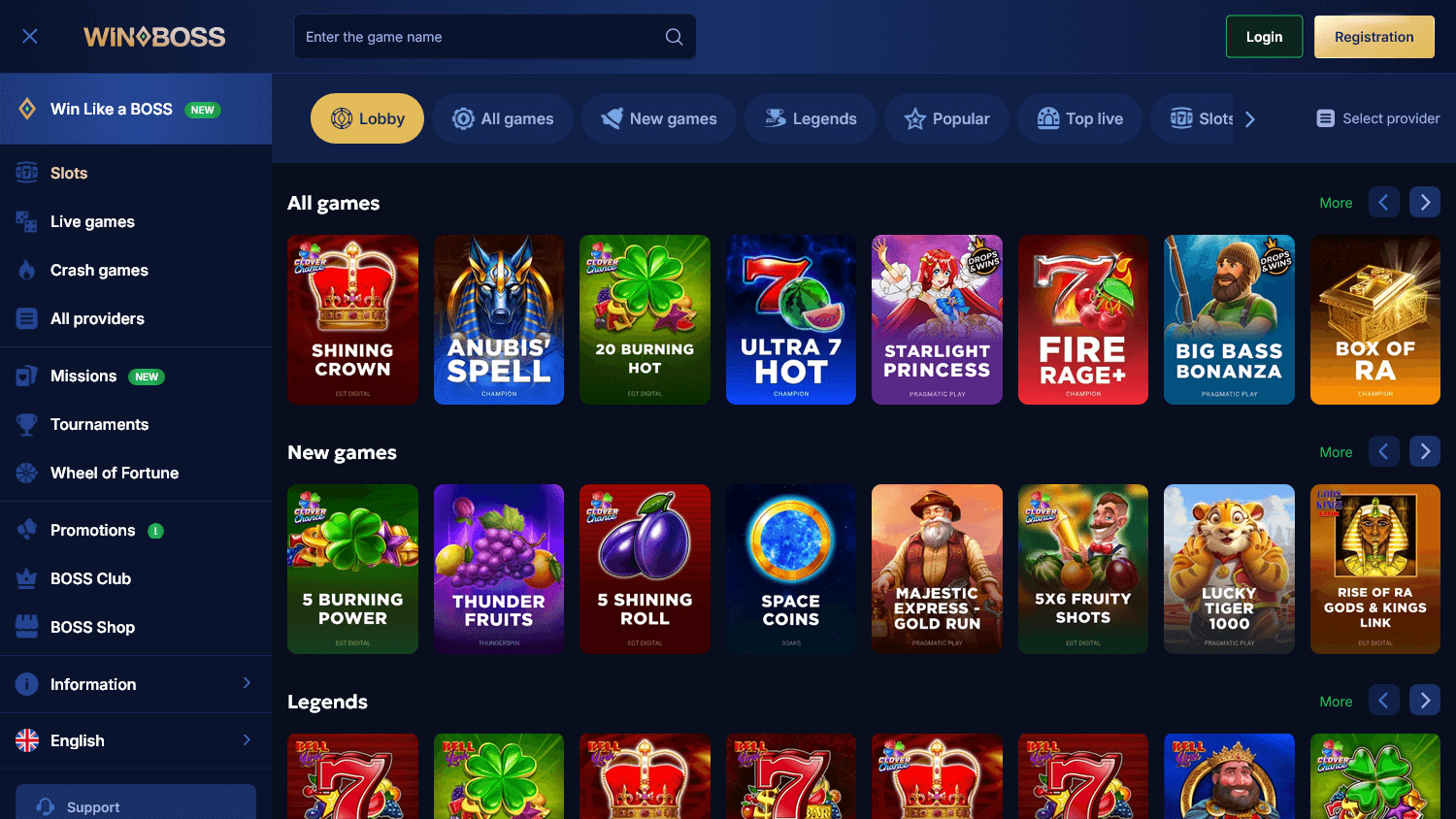 winboss_casino_ua_game_gallery_desktop