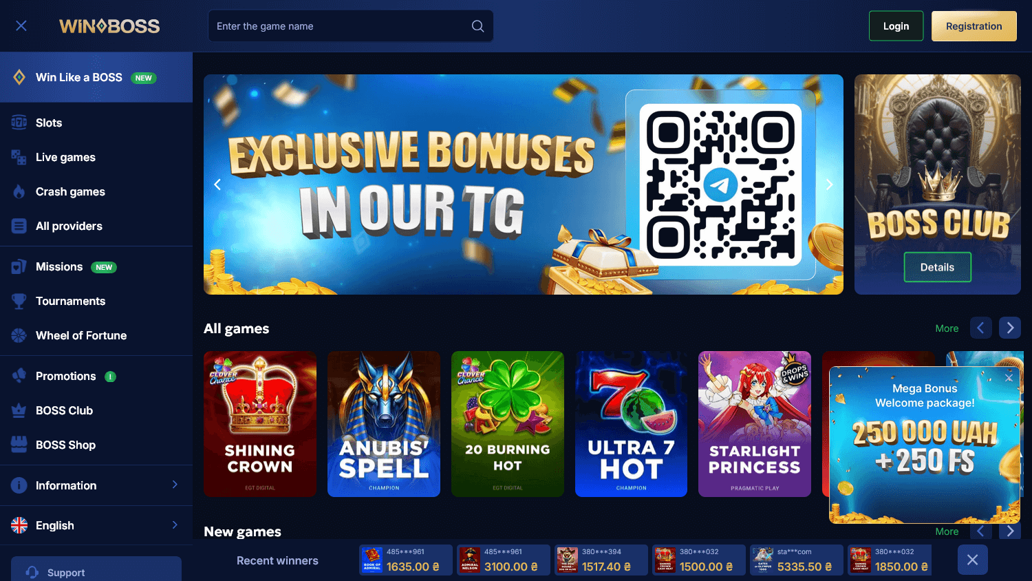winboss_casino_ua_homepage_desktop