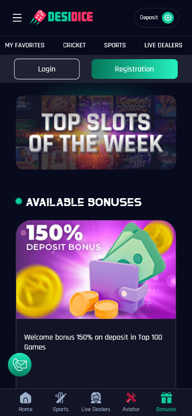 desidice_casino_promotions_mobile