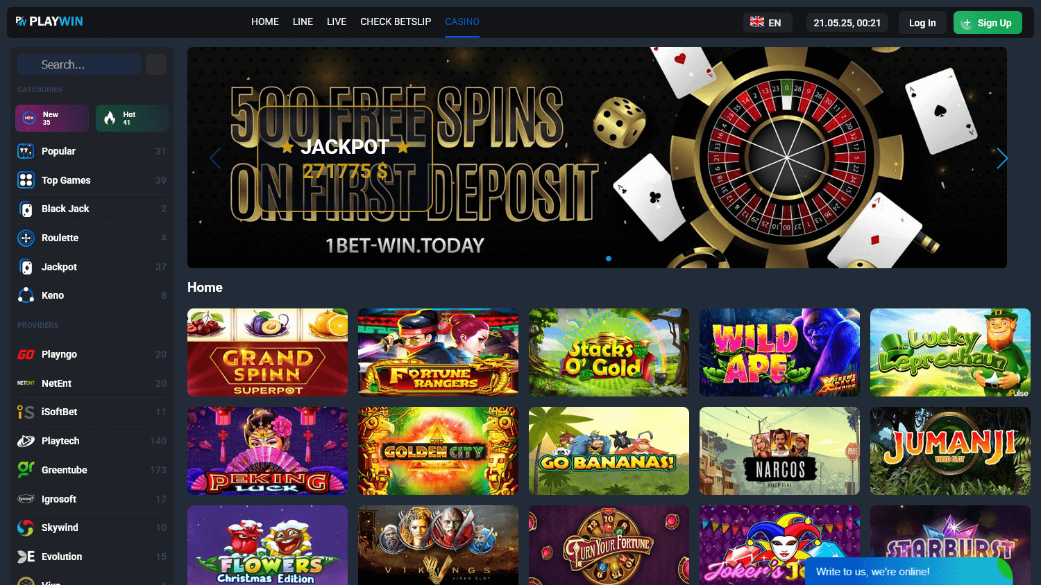 playwin_casino_game_gallery_desktop