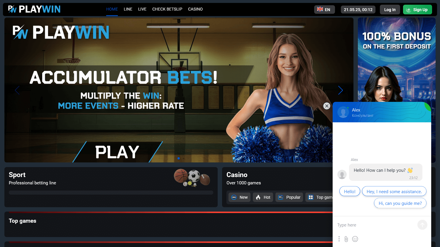 playwin_casino_homepage_desktop