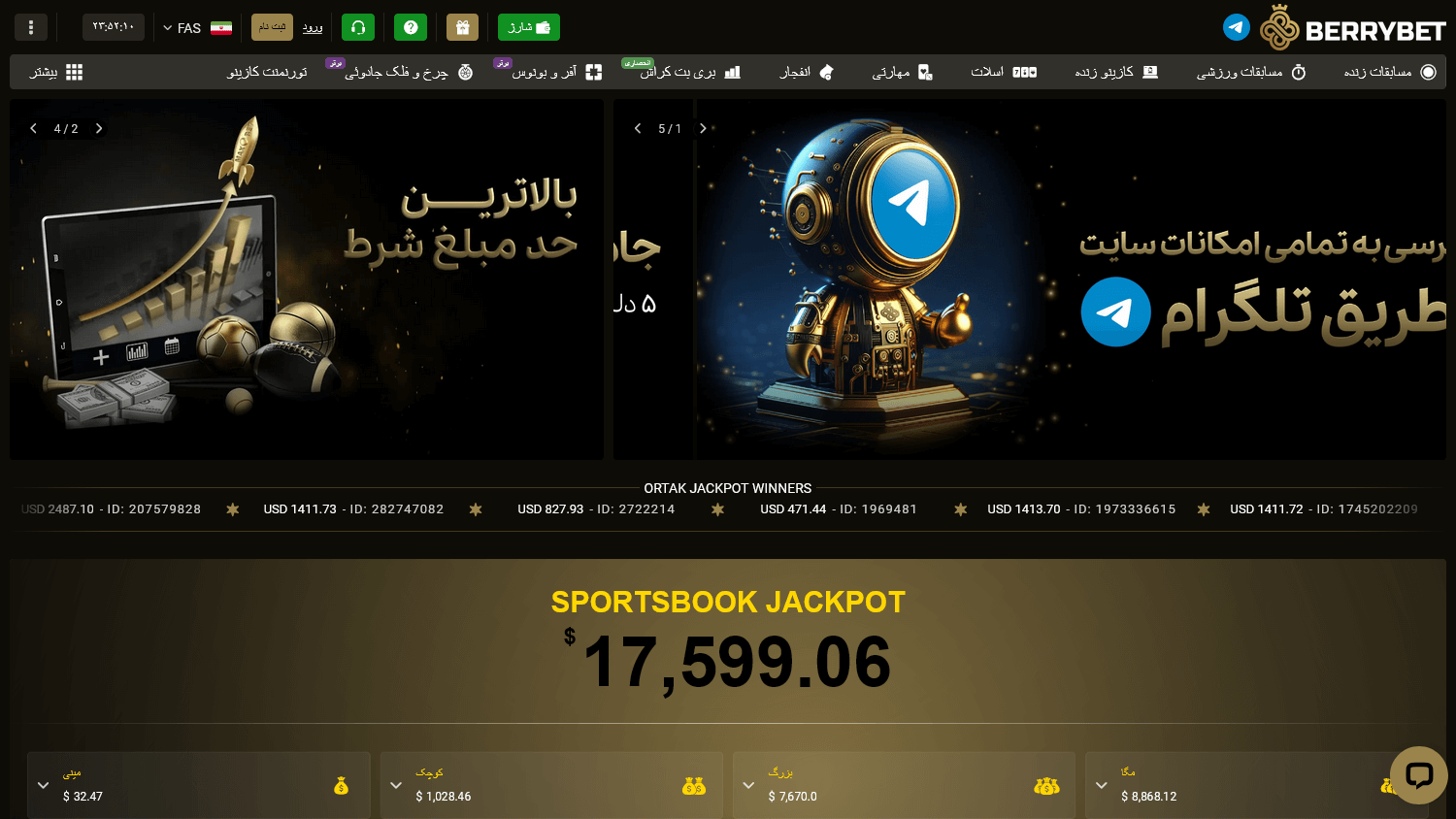 berrybet_casino_homepage_desktop