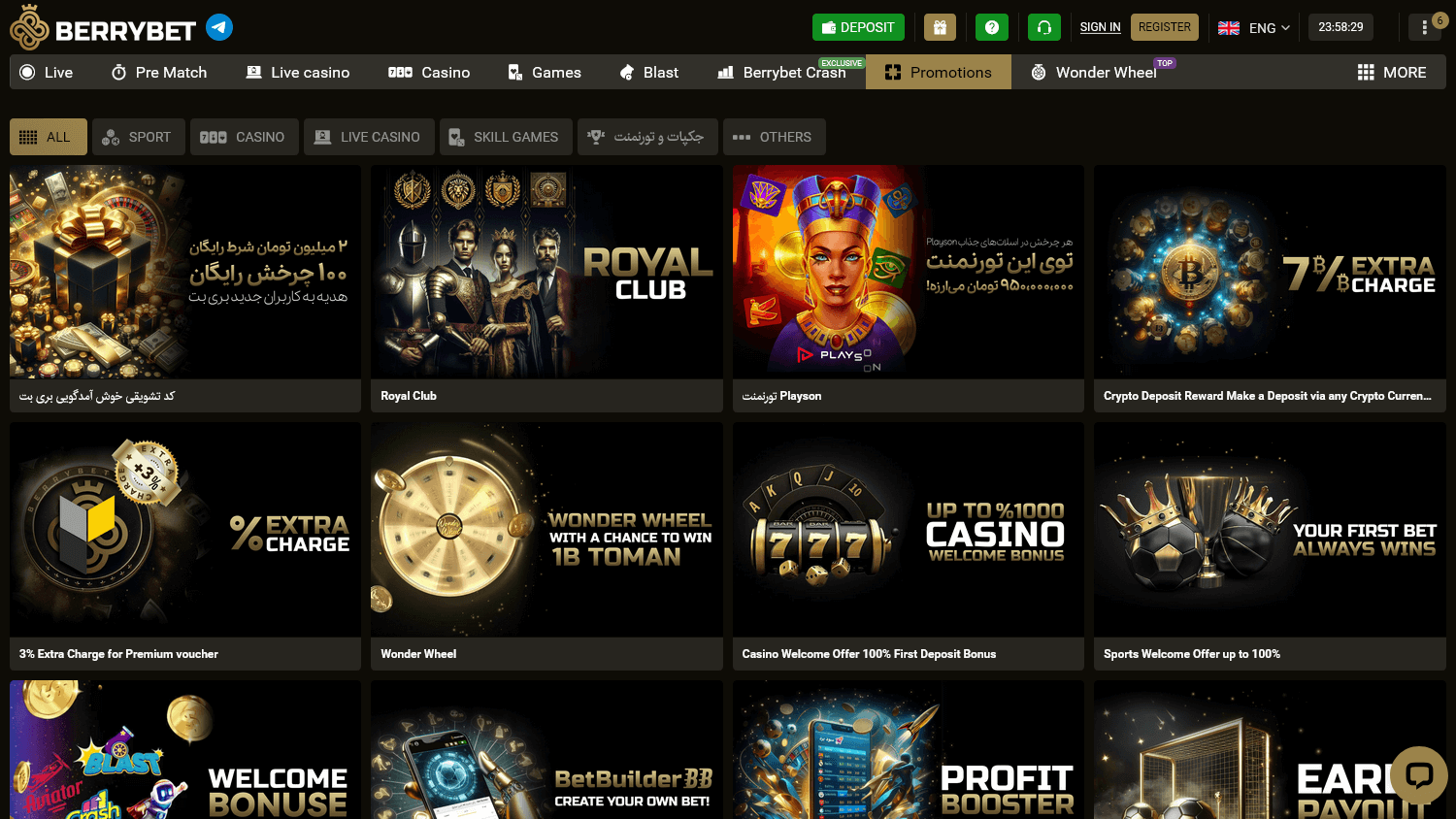 berrybet_casino_promotions_desktop