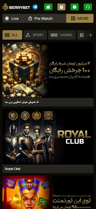 berrybet_casino_promotions_mobile