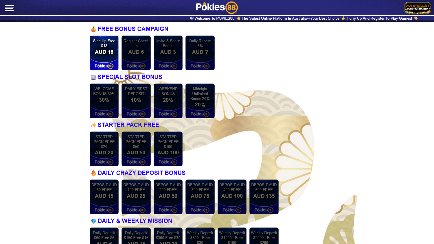 pokies88_casino_promotions_desktop