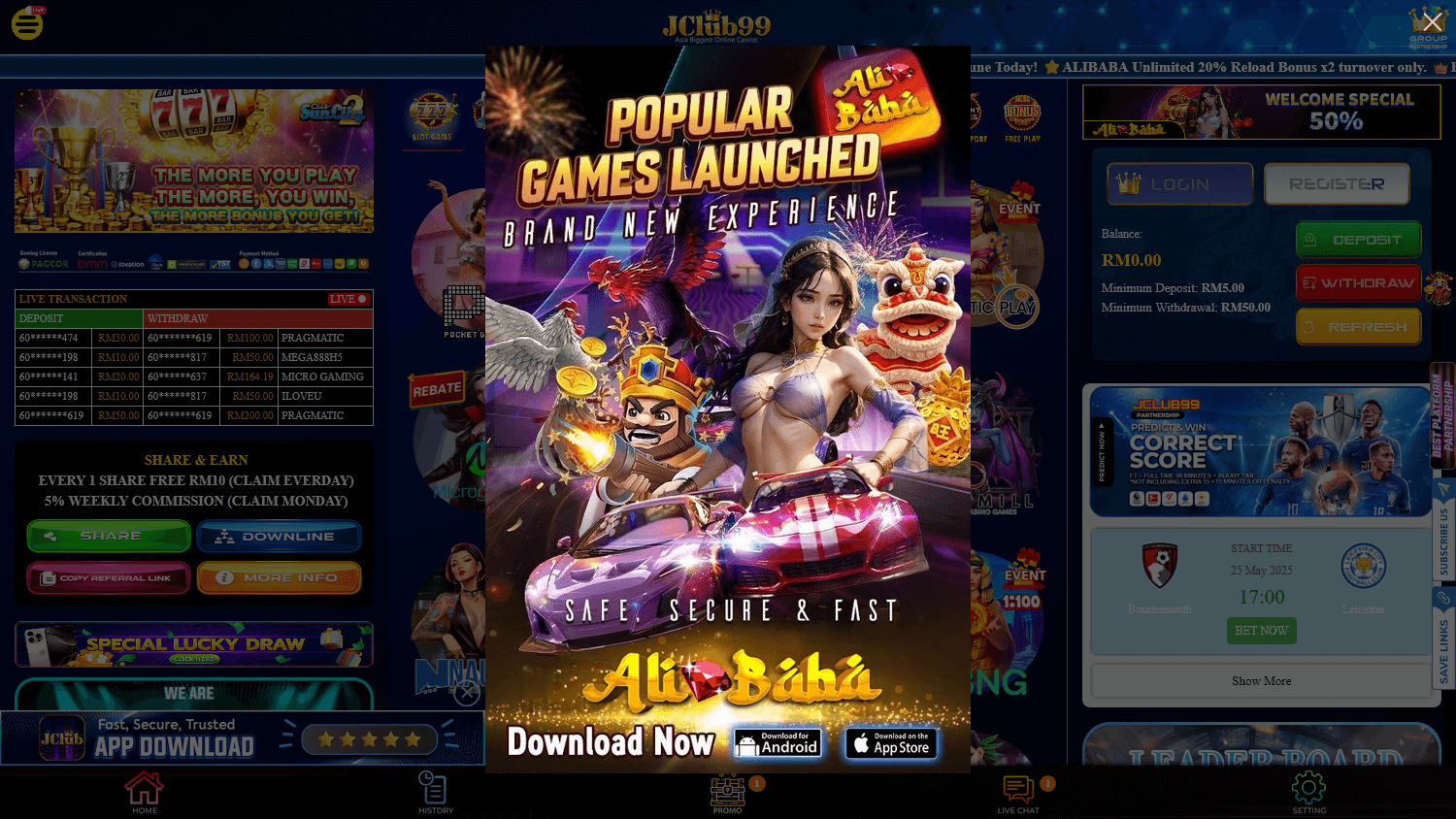 jclub99_casino_game_gallery_desktop