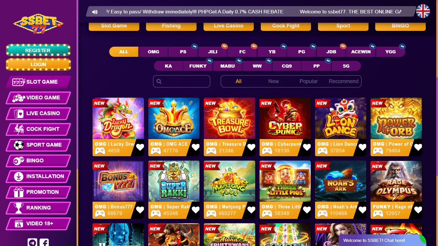 SSBET77_Casino_game_gallery_desktop