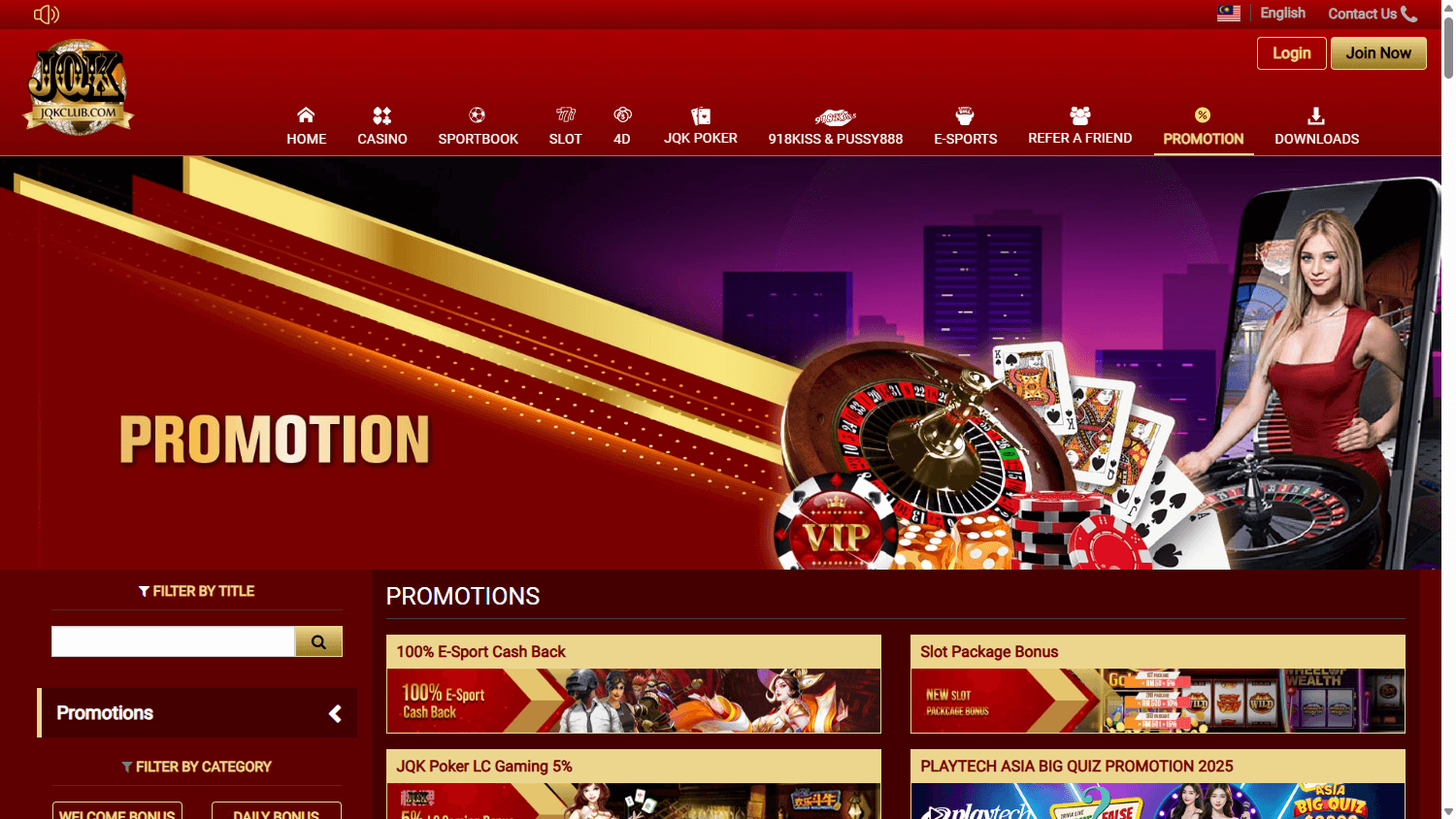 JQKClub_Casino_promotions_desktop