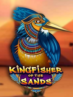 Kingfisher of the Sands