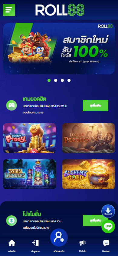 roll88_casino_homepage_mobile