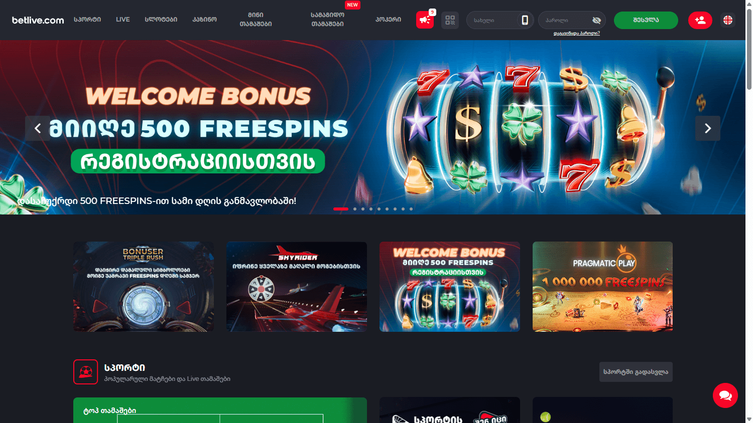 Betlive.com _Casino_homepage_desktop